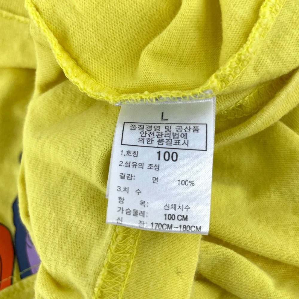 The North Face Flying Superboard‎ Anime Graphic T-Shirt Yellow Slim Mens L FLAW